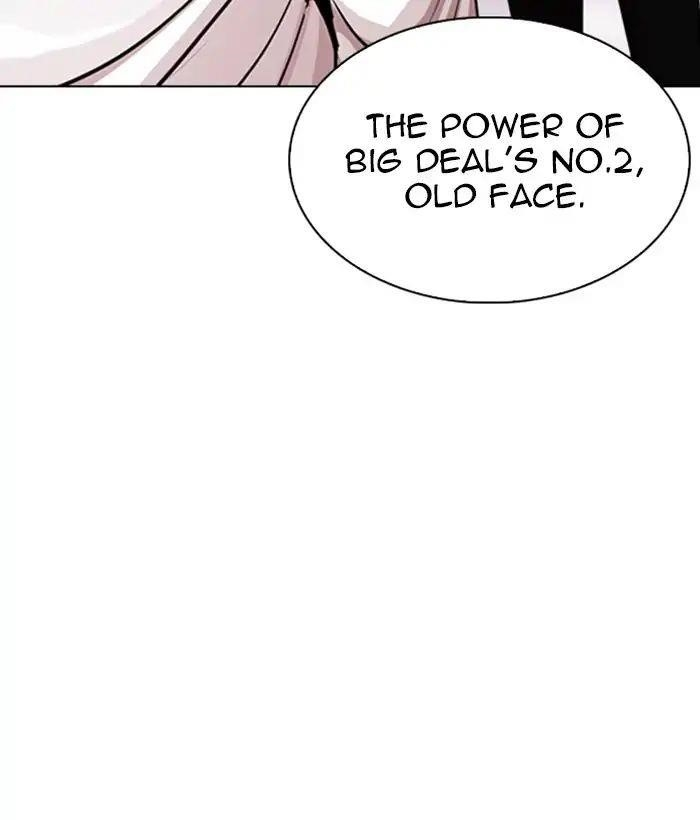 Lookism Chapter 244 - Page 49 in English