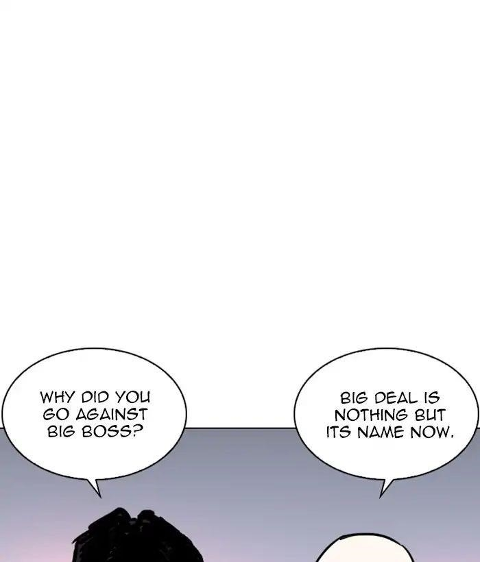 Lookism Chapter 244 - Page 57 in English