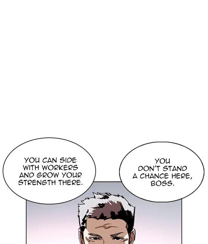 Lookism Chapter 244 - Page 59 in English