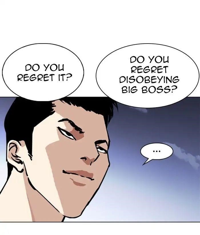 Lookism Chapter 244 - Page 61 in English