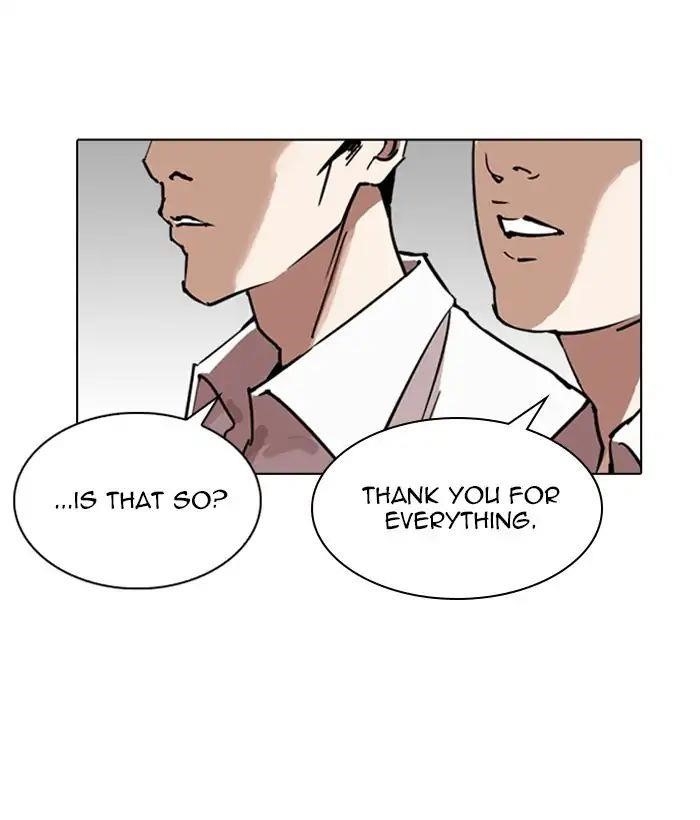 Lookism Chapter 244 - Page 67 in English
