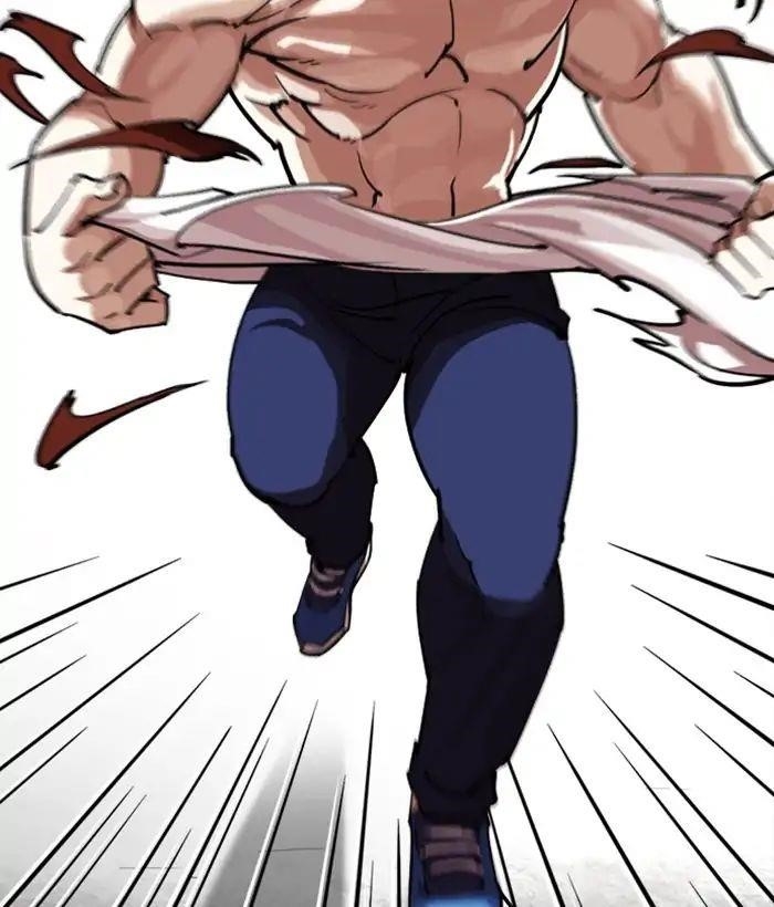 Lookism Chapter 244 - Page 8 in English