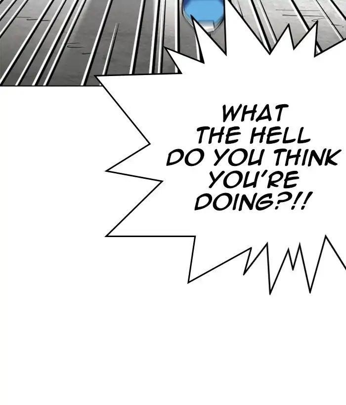 Lookism Chapter 244 - Page 9 in English