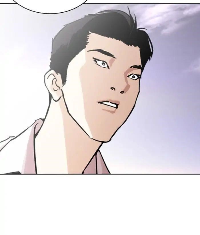 Lookism Chapter 244 - Page 88 in English