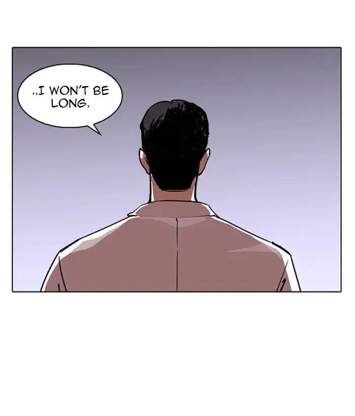 Lookism Chapter 244 - Page 93 in English