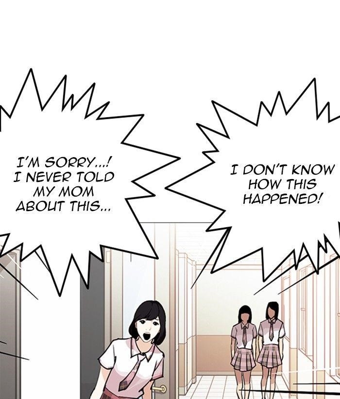 Lookism Chapter 245 - Page 98 in English