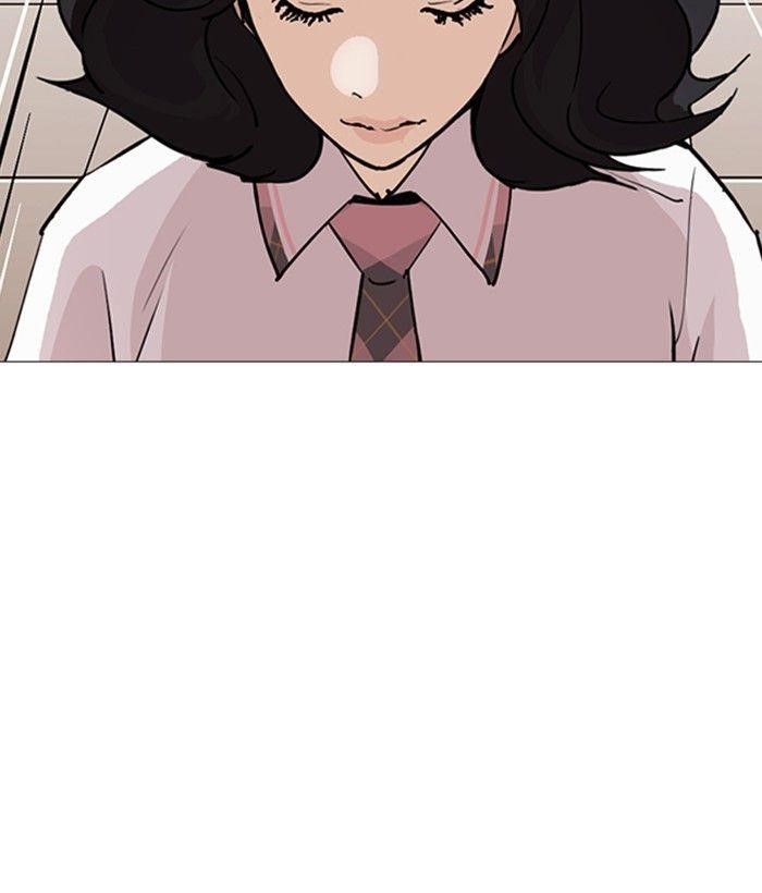 Lookism Chapter 245 - Page 100 in English