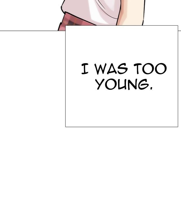 Lookism Chapter 245 - Page 108 in English