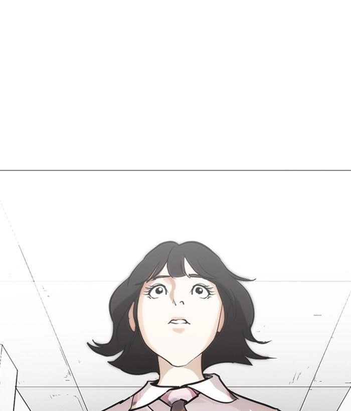 Lookism Chapter 245 - Page 109 in English