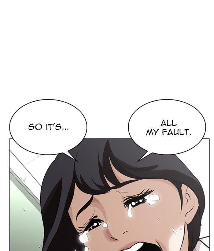 Lookism Chapter 245 - Page 112 in English