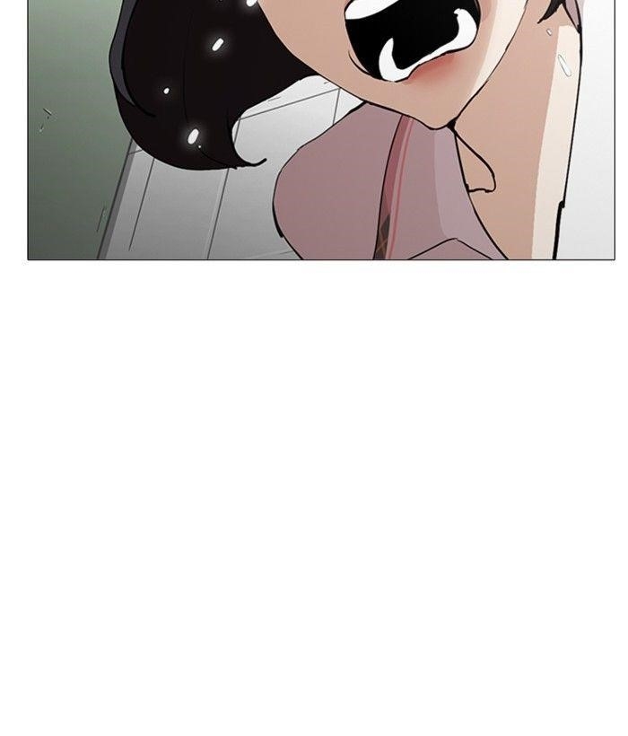 Lookism Chapter 245 - Page 113 in English