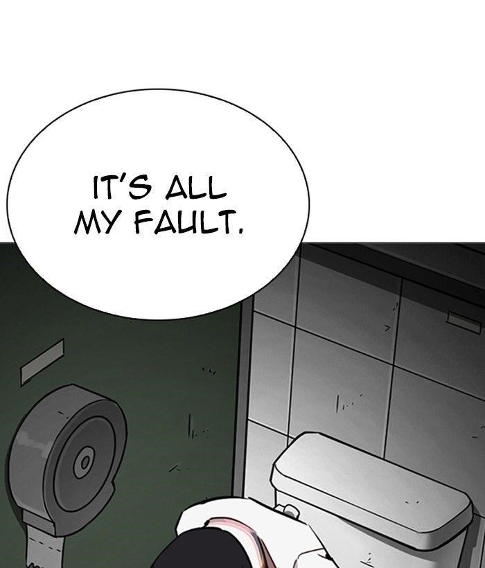 Lookism Chapter 245 - Page 114 in English