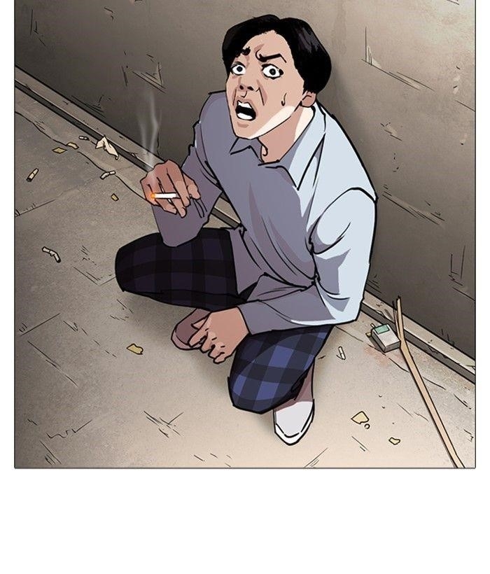 Lookism Chapter 245 - Page 121 in English