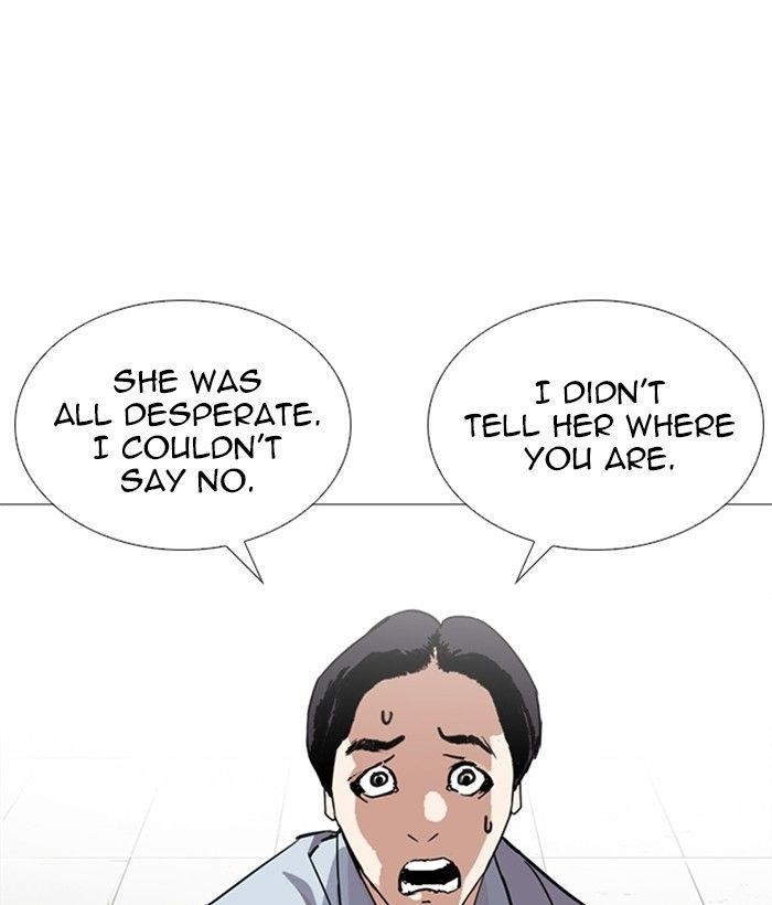 Lookism Chapter 245 - Page 135 in English