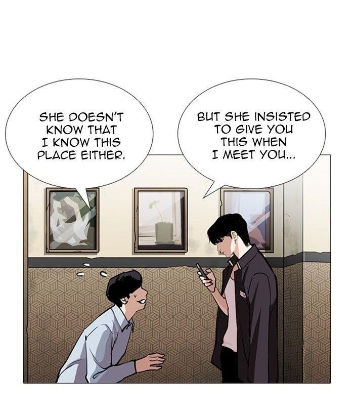 Lookism Chapter 245 - Page 137 in English