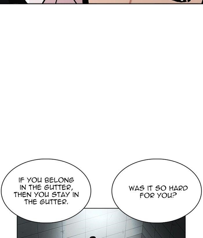 Lookism Chapter 245 - Page 15 in English