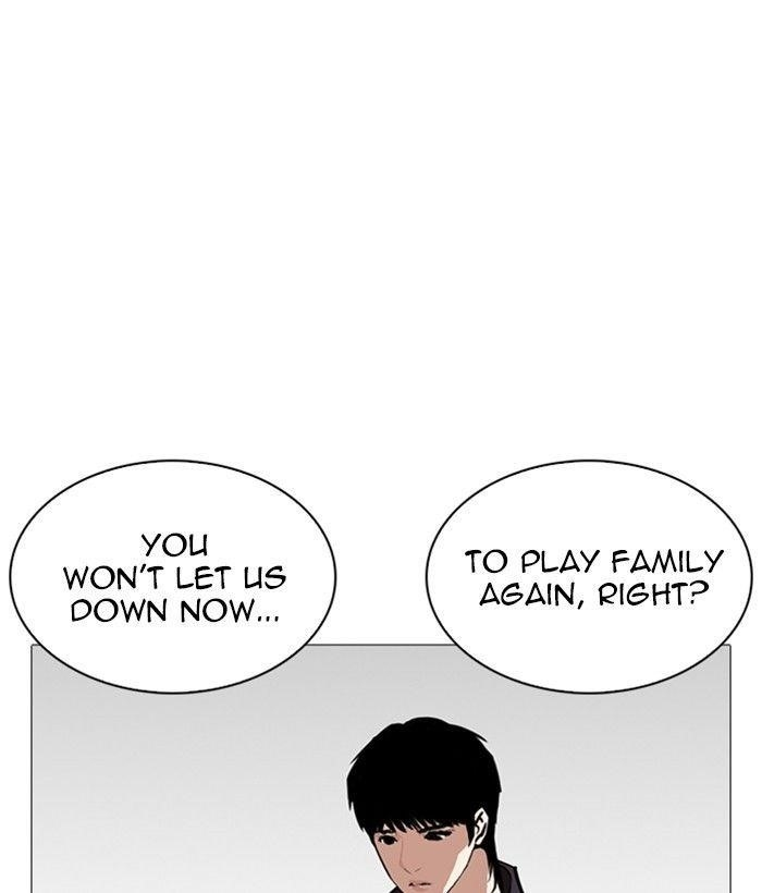 Lookism Chapter 245 - Page 148 in English