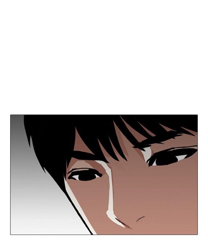 Lookism Chapter 245 - Page 153 in English