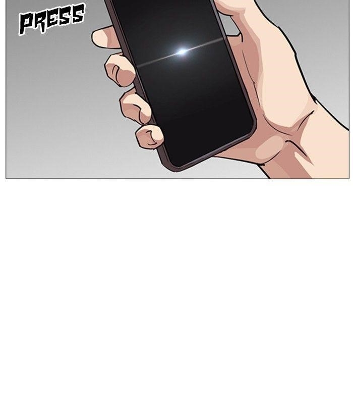 Lookism Chapter 245 - Page 155 in English