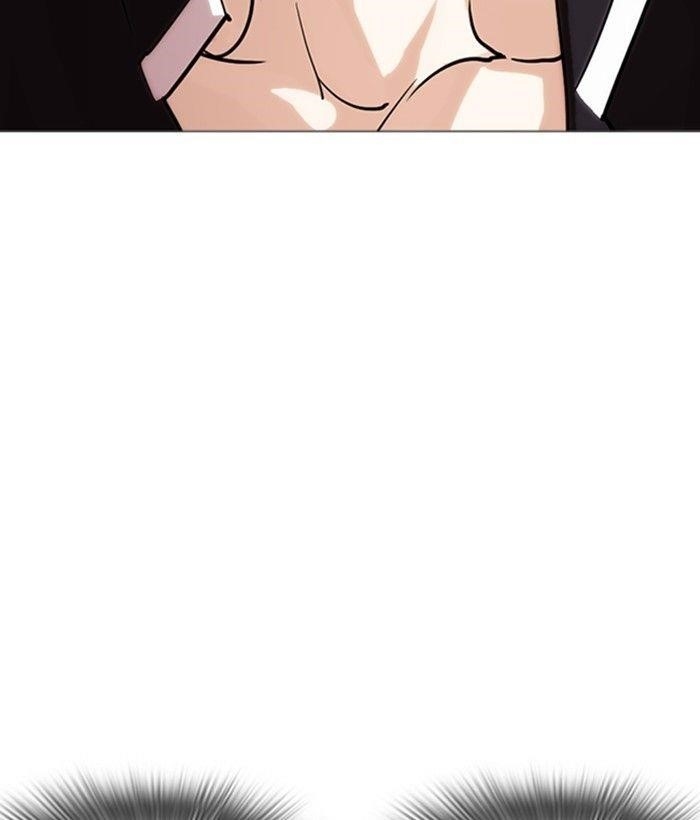 Lookism Chapter 245 - Page 158 in English