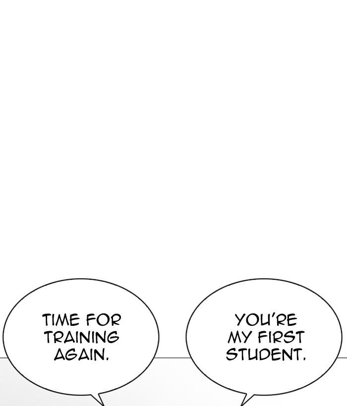 Lookism Chapter 245 - Page 164 in English