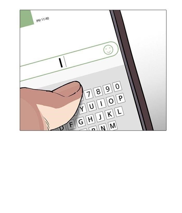 Lookism Chapter 245 - Page 175 in English