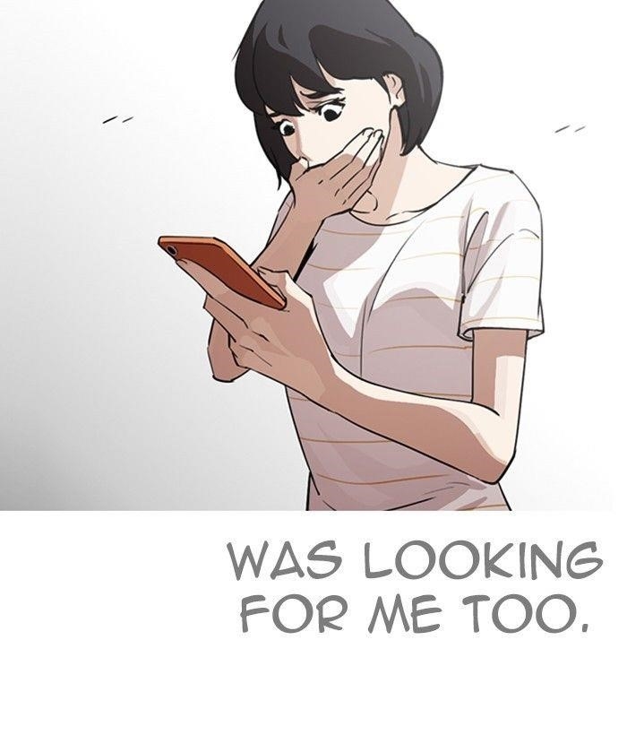 Lookism Chapter 245 - Page 182 in English