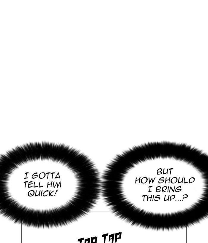 Lookism Chapter 245 - Page 183 in English