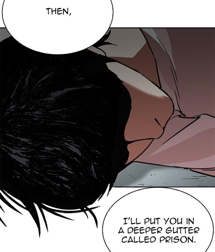 Lookism Chapter 245 - Page 32 in English