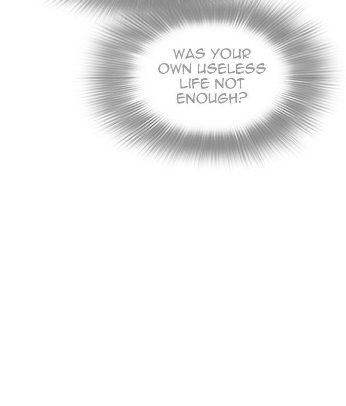 Lookism Chapter 245 - Page 34 in English