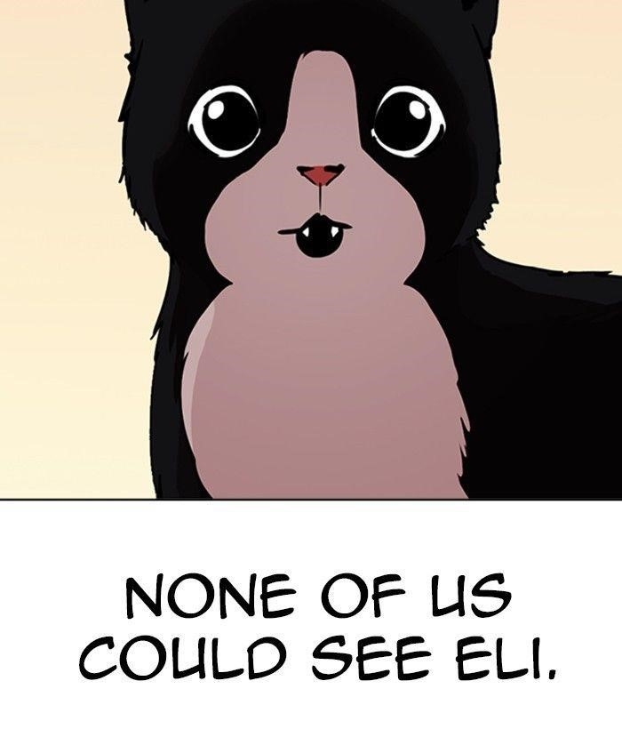 Lookism Chapter 245 - Page 39 in English