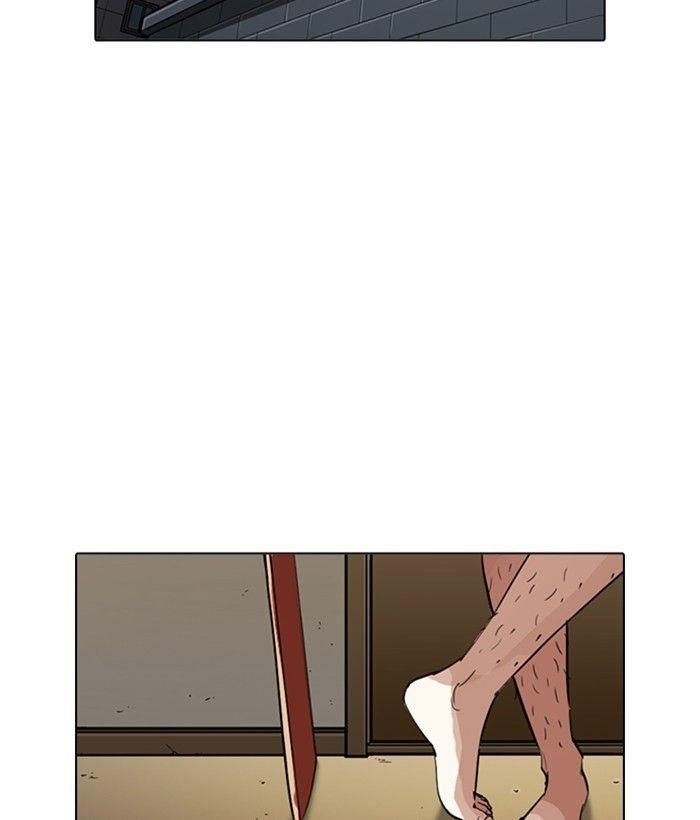Lookism Chapter 245 - Page 42 in English
