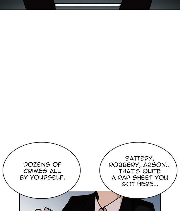 Lookism Chapter 245 - Page 5 in English