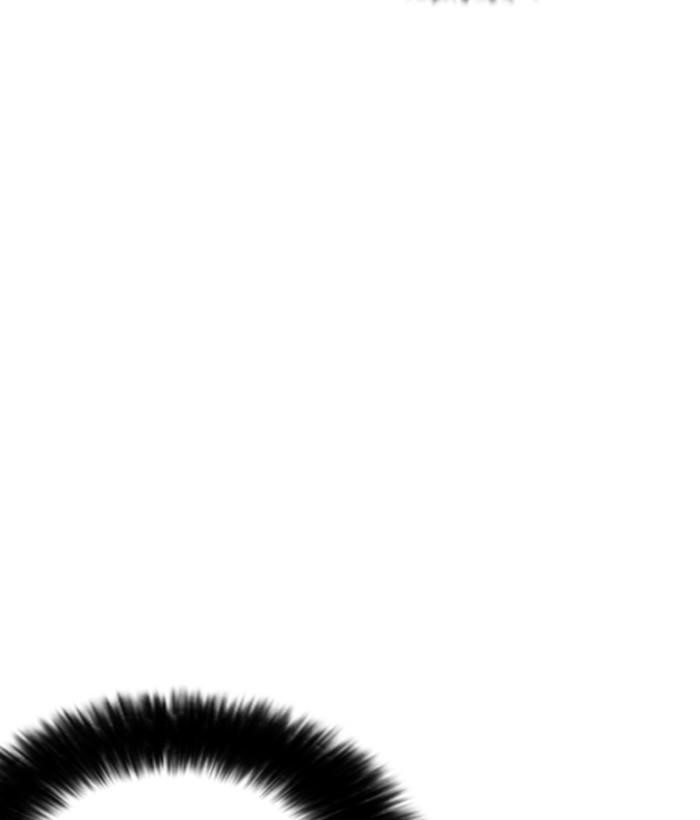 Lookism Chapter 245 - Page 49 in English