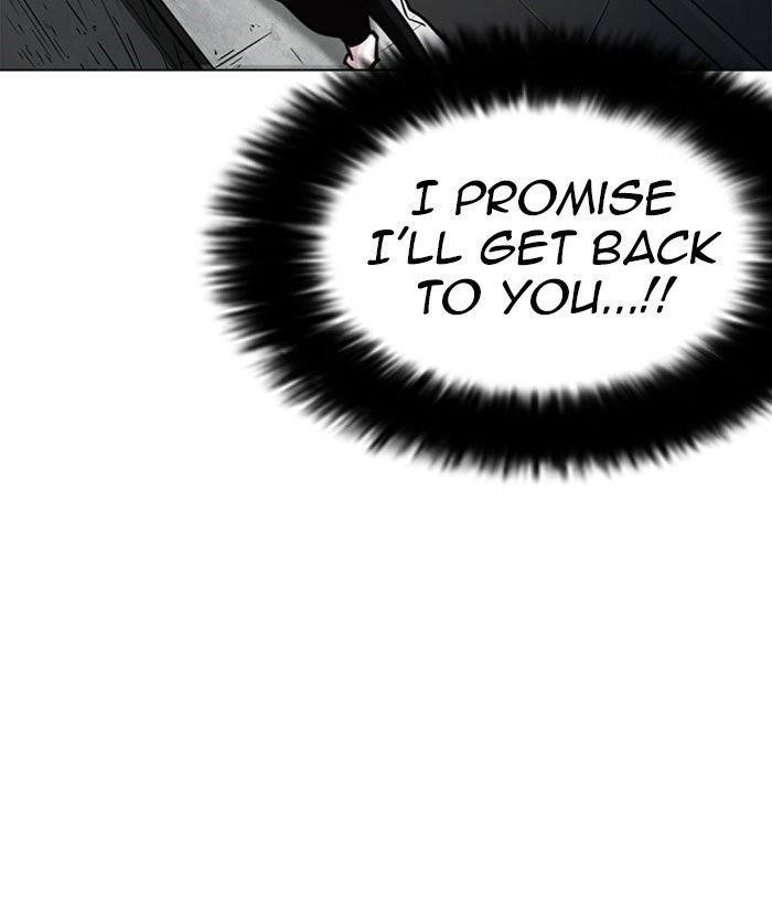 Lookism Chapter 245 - Page 51 in English