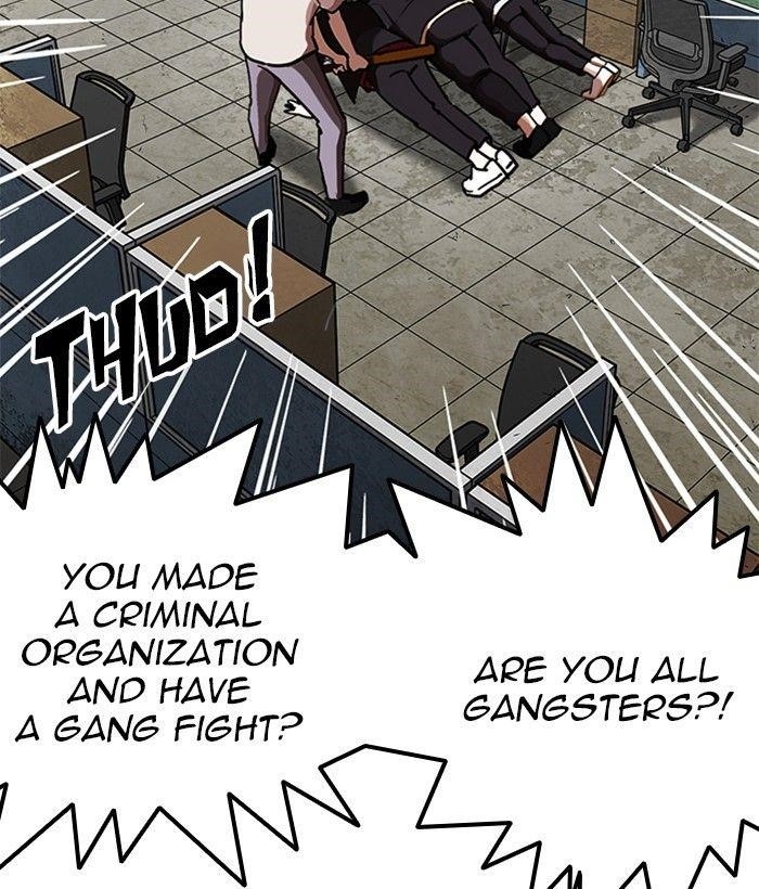 Lookism Chapter 245 - Page 56 in English