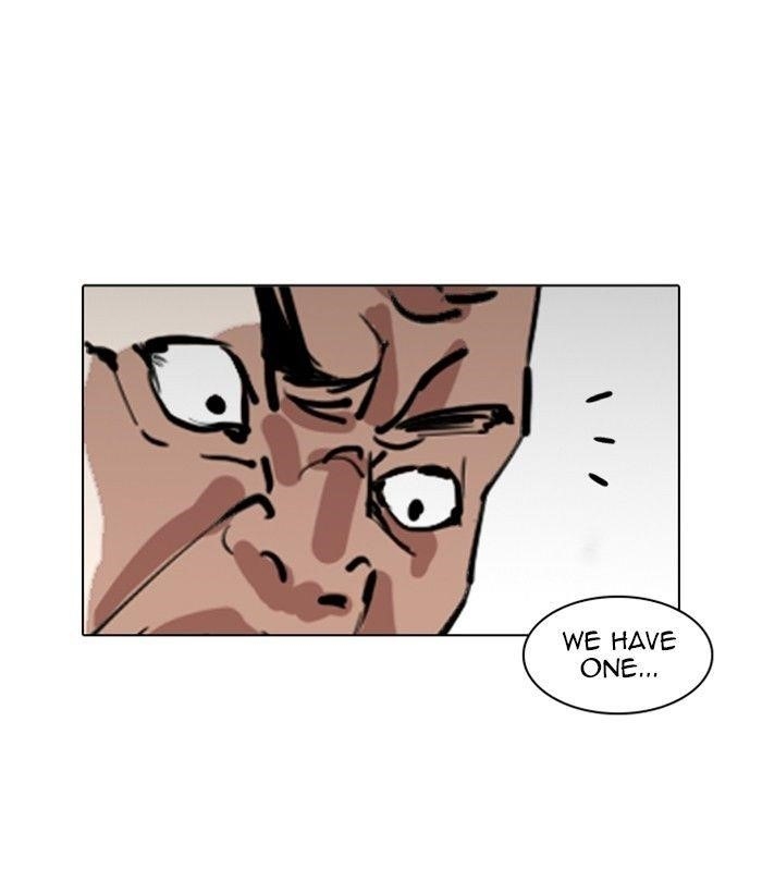 Lookism Chapter 245 - Page 59 in English