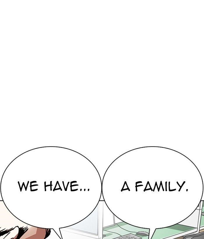 Lookism Chapter 245 - Page 60 in English