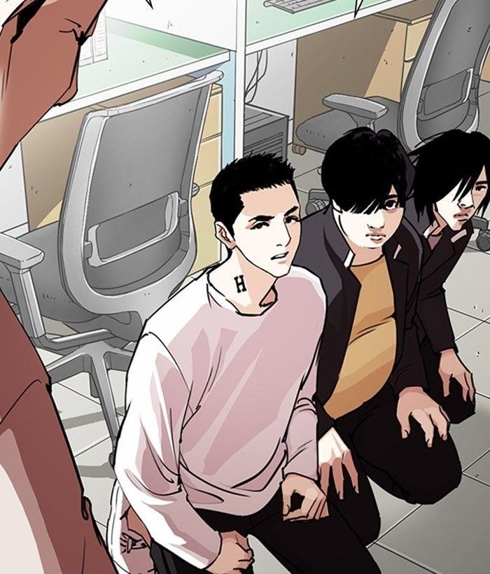 Lookism Chapter 245 - Page 61 in English