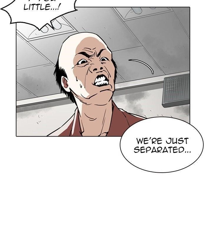 Lookism Chapter 245 - Page 63 in English