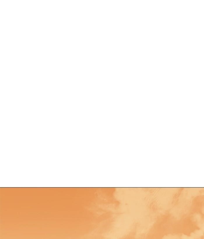 Lookism Chapter 245 - Page 66 in English
