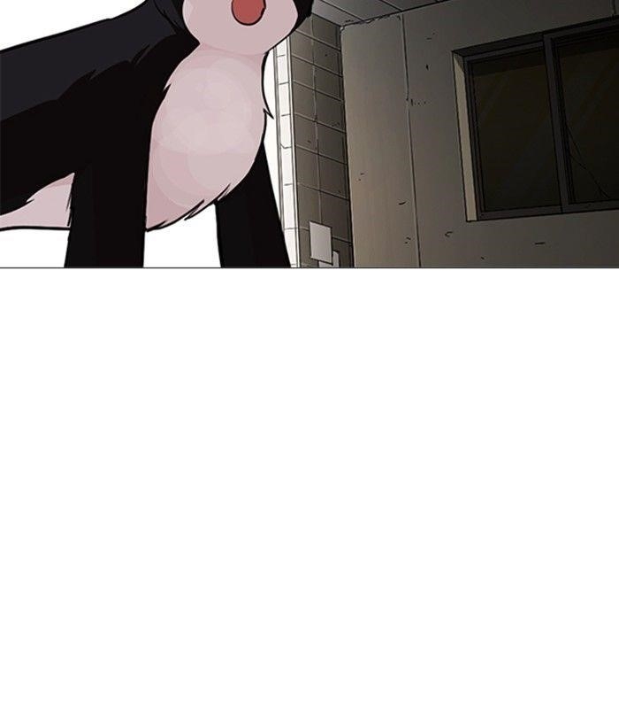 Lookism Chapter 245 - Page 70 in English