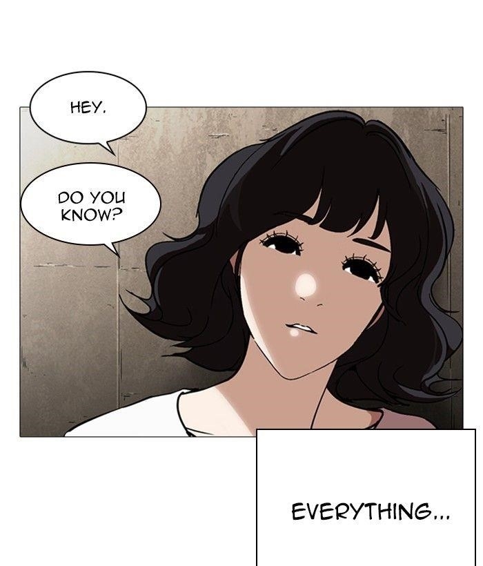 Lookism Chapter 245 - Page 83 in English