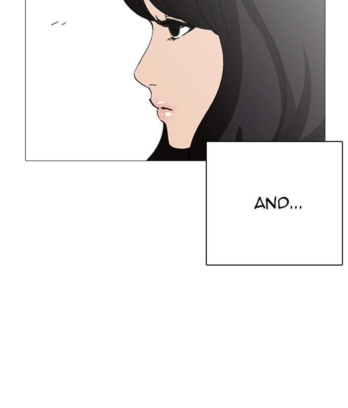 Lookism Chapter 245 - Page 91 in English