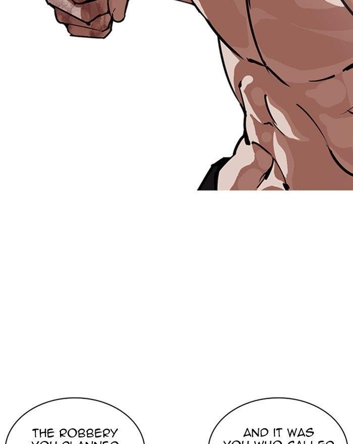 Lookism Chapter 246 - Page 102 in English