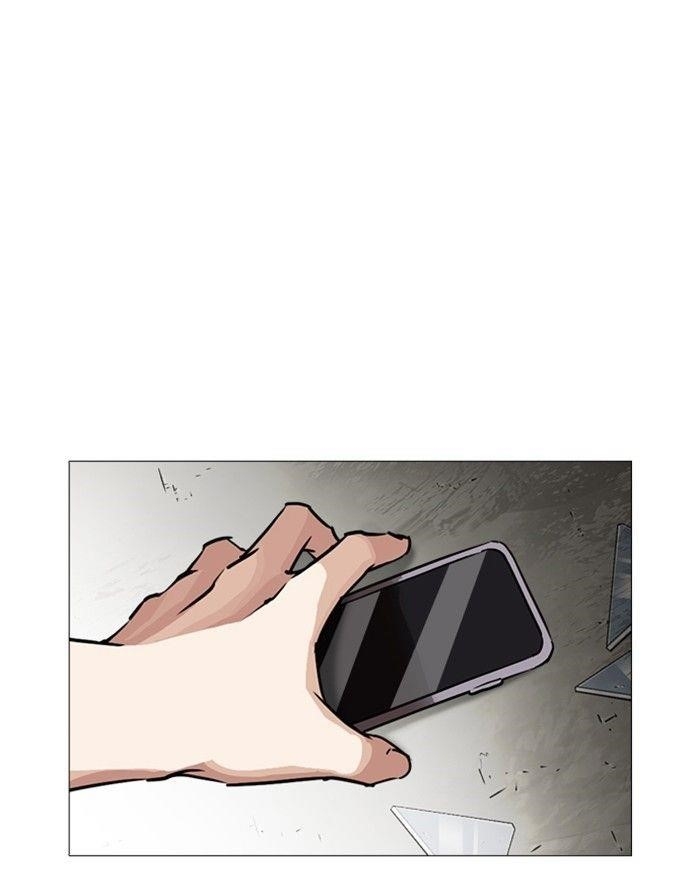 Lookism Chapter 246 - Page 107 in English