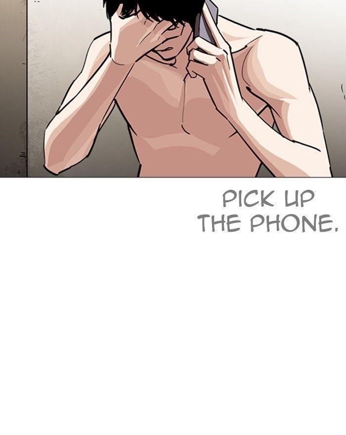 Lookism Chapter 246 - Page 109 in English