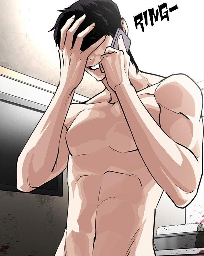 Lookism Chapter 246 - Page 111 in English