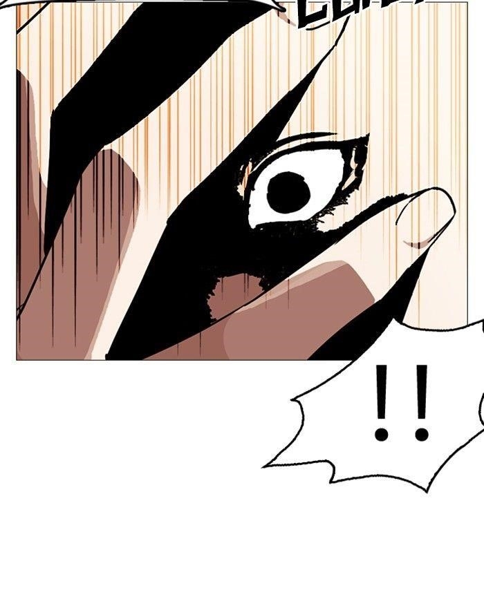 Lookism Chapter 246 - Page 113 in English
