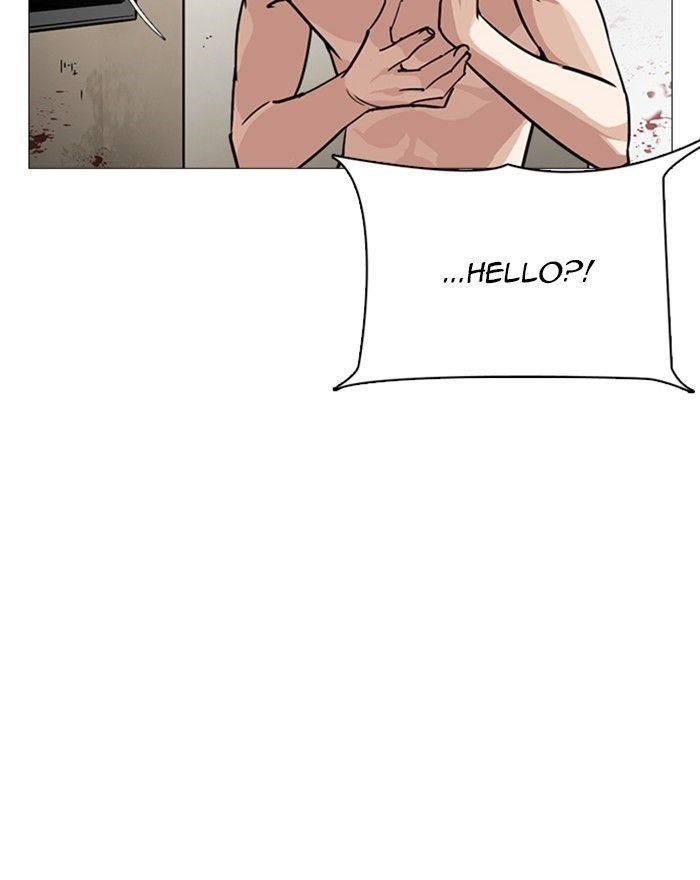 Lookism Chapter 246 - Page 115 in English